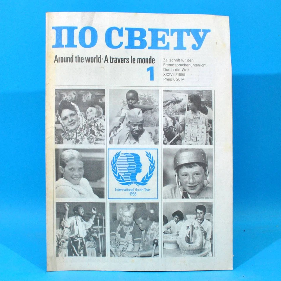 DDR Po swetu 1 von 1985 По свету | Russisch Englisch Französisch | Schulbuch - Bild 1 von 1