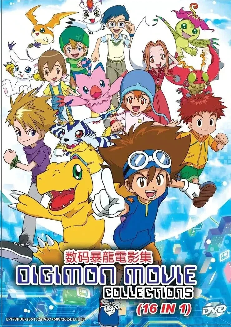 DVD Digimon Movie Collections (16 in 1) Boxset Anime DVD [English