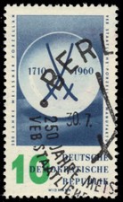 GERMANY DDR 505 - Meissen Porcelain  Plate  (pc19152)