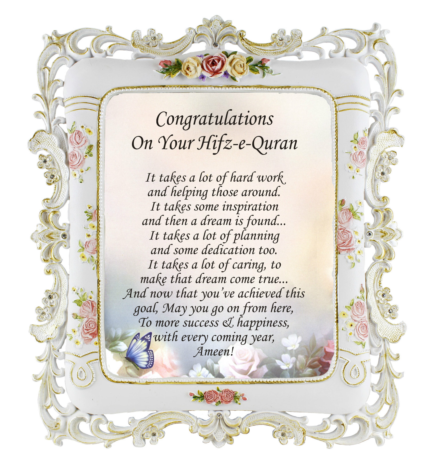Congratulations Hifz-e-Quran Celebration Islamic Muslim Frame Gifts Eid  Umrah | eBay