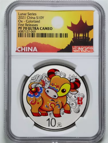 China 2021 10Y .999 Silver Lunar Series Colorized Ox PF70UCAM NGC 6087127-069