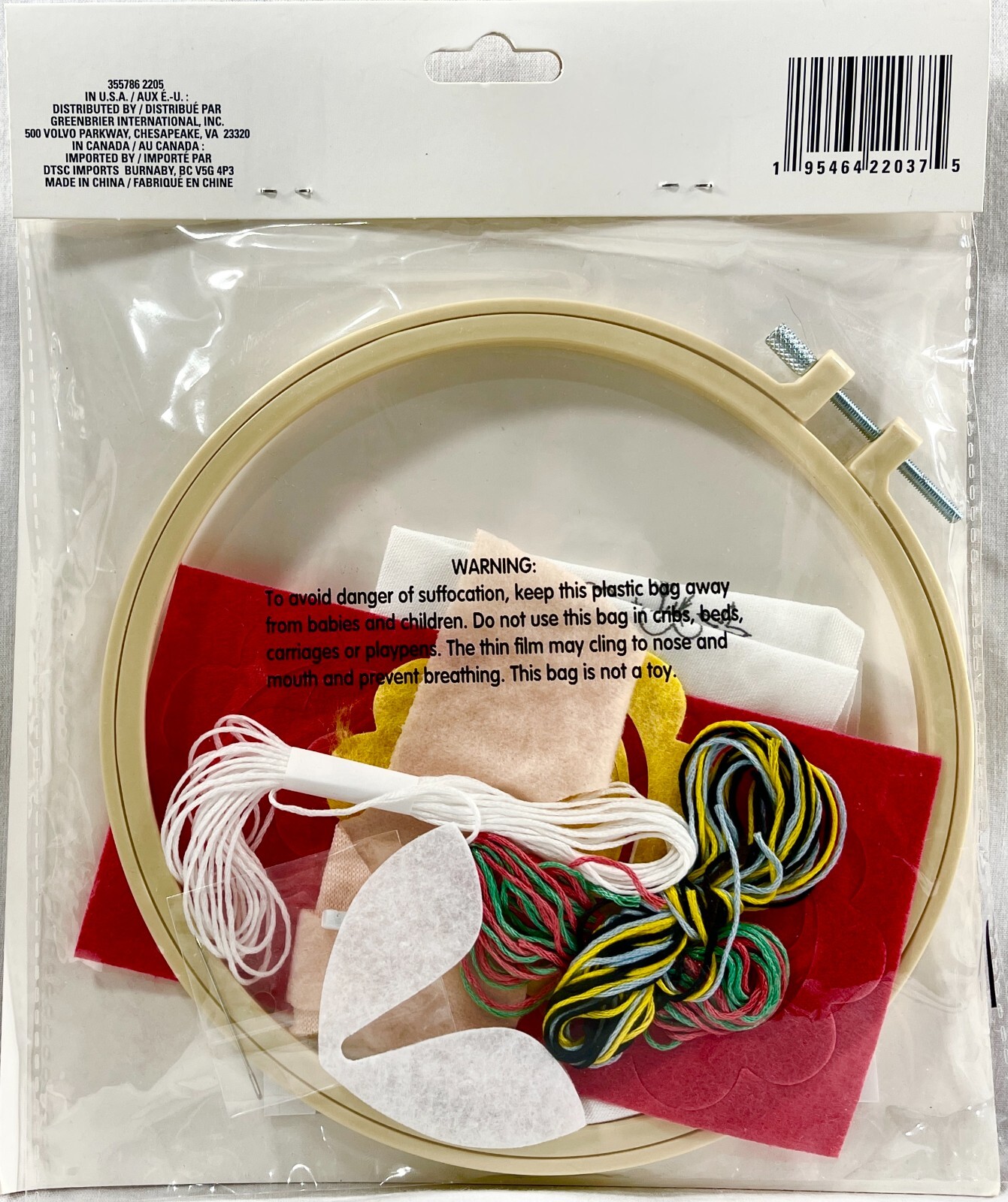 NEW 2000s Crafts Deer Embroidery Hoop Kit Felt 8" Diameter 16109