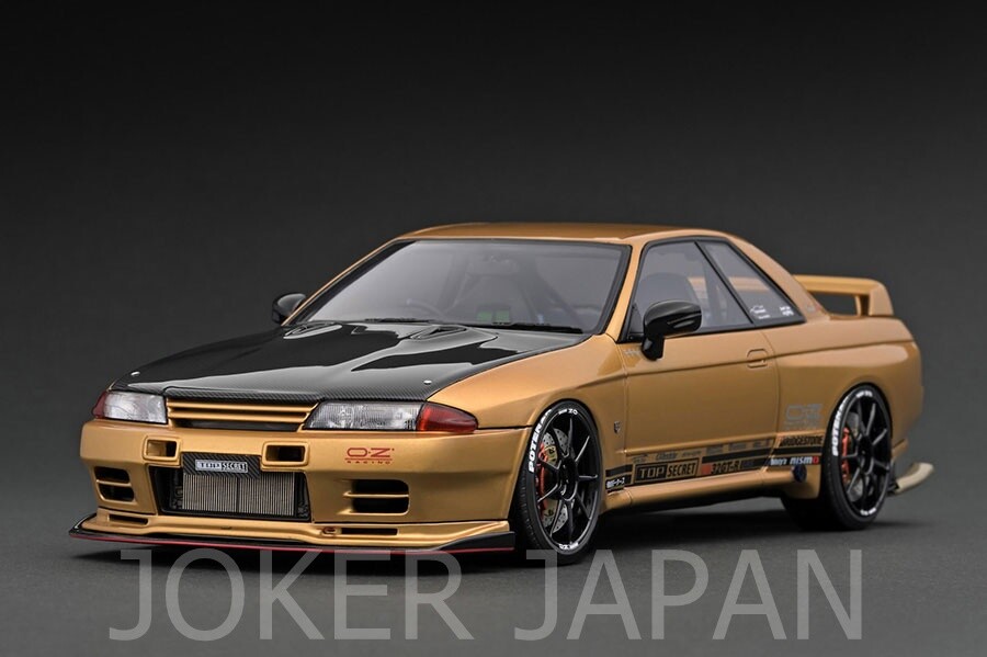 Ignition Model IG3522 1/18 TOP SECRET GT-R (VR32) Gold JDM | eBay