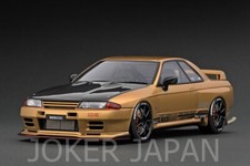 ignition model 1/18 TOP SECRET NISSAN SKYLINE GT-R (VR32) Gold