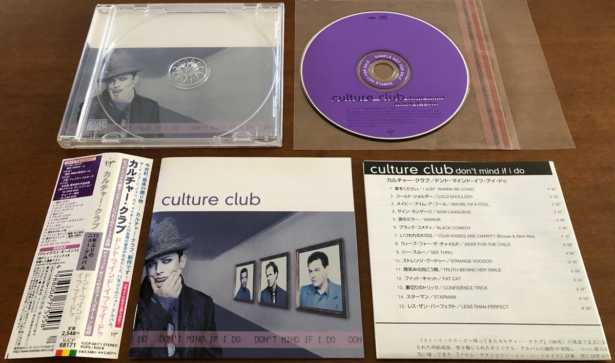 CULTURE CLUB 