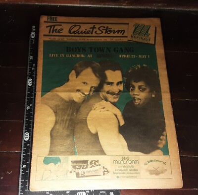 BOYS TOWN GANG ANGELA BOFILL STYX The Quiet Storm magazine Thailand damaged