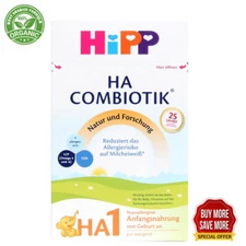 HIPP Hypoallergenic (HA) combiotik HA1 milk powder (600g)- German