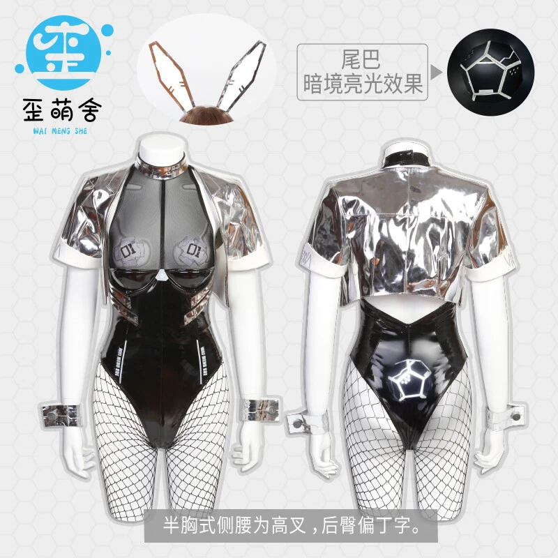 Sexy Hallowee Body Para Mujer Lindo Conejito Niña Mono Juegos con disfraces Disfraz Traje Nuevo Foto 3 de 4