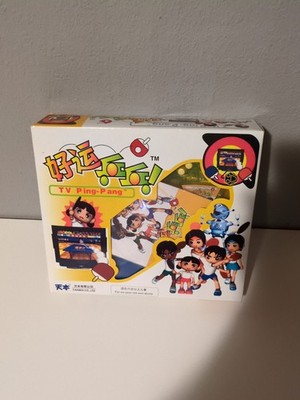 Neue Ping Pang Console Ovp