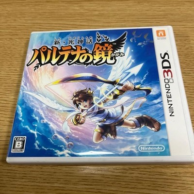 Palutena no Kagami Kid Icarus Uprising Nintendo 3DS JAPAN GEBRAUCHT Shin