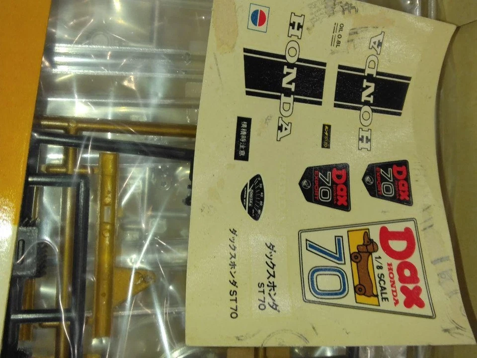 Nitto 1/8 Honda Dax Model Kit Plastic Motorcycle Scale Model Assembly Hobby Kit - Image 3 of 4