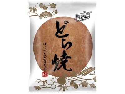 YUKI & LOVE Dorayaki mit Adzukibohnen 55g | Adzuki Beans | Red Bean Pancake