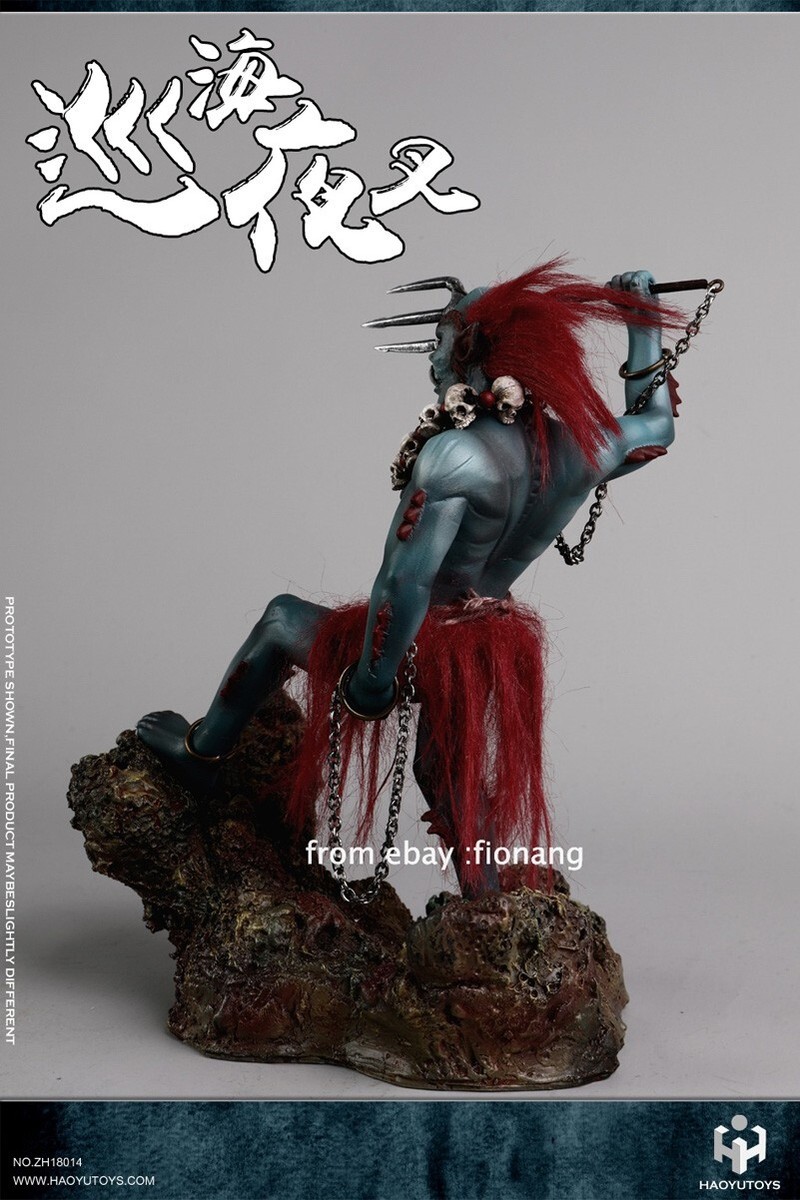 HaoYuToys ZH18014 1/6 Statue Chinese Mythology Series Sea Patrol