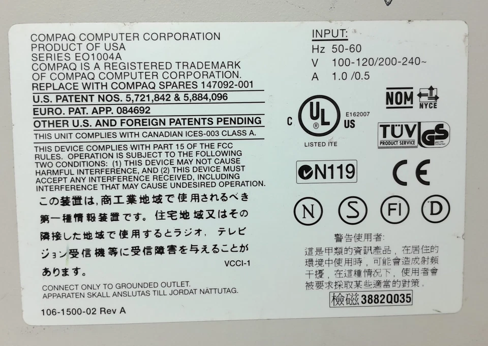 Compaq 4 Port KVM Switch EO1004A - Image 3 of 4
