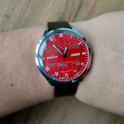 Raketa Perpetual Calendar Soviet Watch rot ROCKET COLLEGE USSR Uhr 2628.H