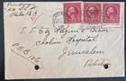 1930 Philadelphia PA Usa Slogan cancel Cover To Jerusalem Palestine — photo 1