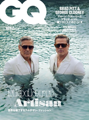 GQ JAPAN October 2024 Magazine Japan Brad Pitt George Clooney Ren Meguro