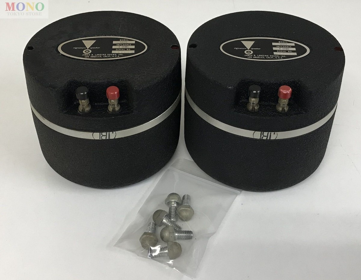 JBL 175 ドライバー