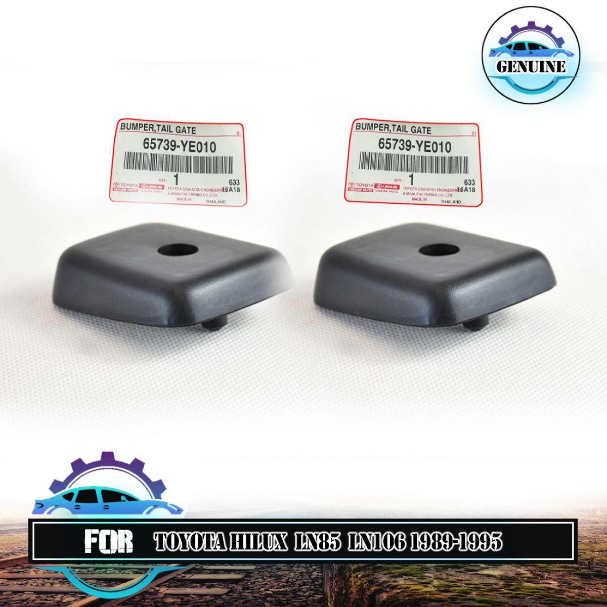 Paraurti Portellone Posteriore Per Tesla Model Y 2017-2023 - 2 Pezzi Gomma Antivibrante - Foto 7