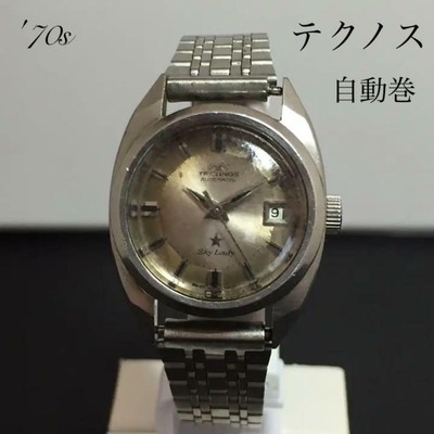 technos watch automatic