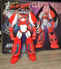 Shin Getter Robot Aoshima SG-07, no bandai, Mazinger, Goldorak, Goldrake Daitarn