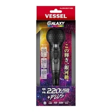 Vessel 220 USB-P1GBK Electric Screwdriver Plus Galaxy Limited Edition Black FS 