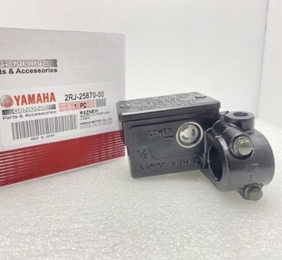 YAMAHA RXZ 135 MASTER CYLINDER ASSY (UP) NISSIN MASTER PUMP