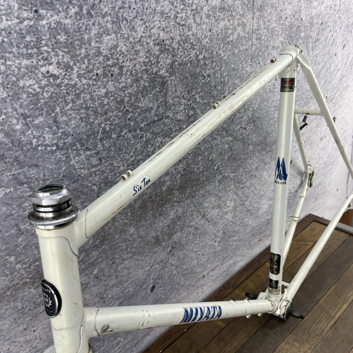Vintage Miyata Six Ten 610 Frame 58 57 cm Tour Cantilever Touring