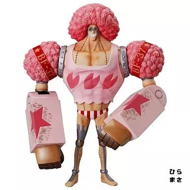 Franky Super ONE PIECE Styling - Film Z Special - 3rd
