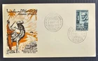 1949 Spanish West Africa UPU Anniv FDC 4Pts Stamp cd Spanish WA