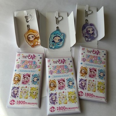 Ojamajo Doremi Acrylic Keychain Set 3pc Collectible Authentic Limited