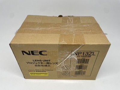 NEC NP13ZL 1.5-3.0:1 Projector Zoom Lens