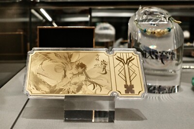 Honkai Star Rail - Gold ticket of Dan Heng   Imbibitor Lunae
