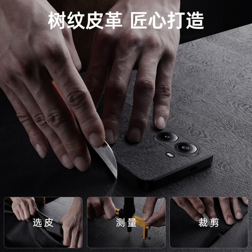 Para Xiaomi Redmi Turbo 4, Retro Cuero PU Antigolpes Suave Goma Recubrimiento Estuche Cubierta - Imagen 14 de 17