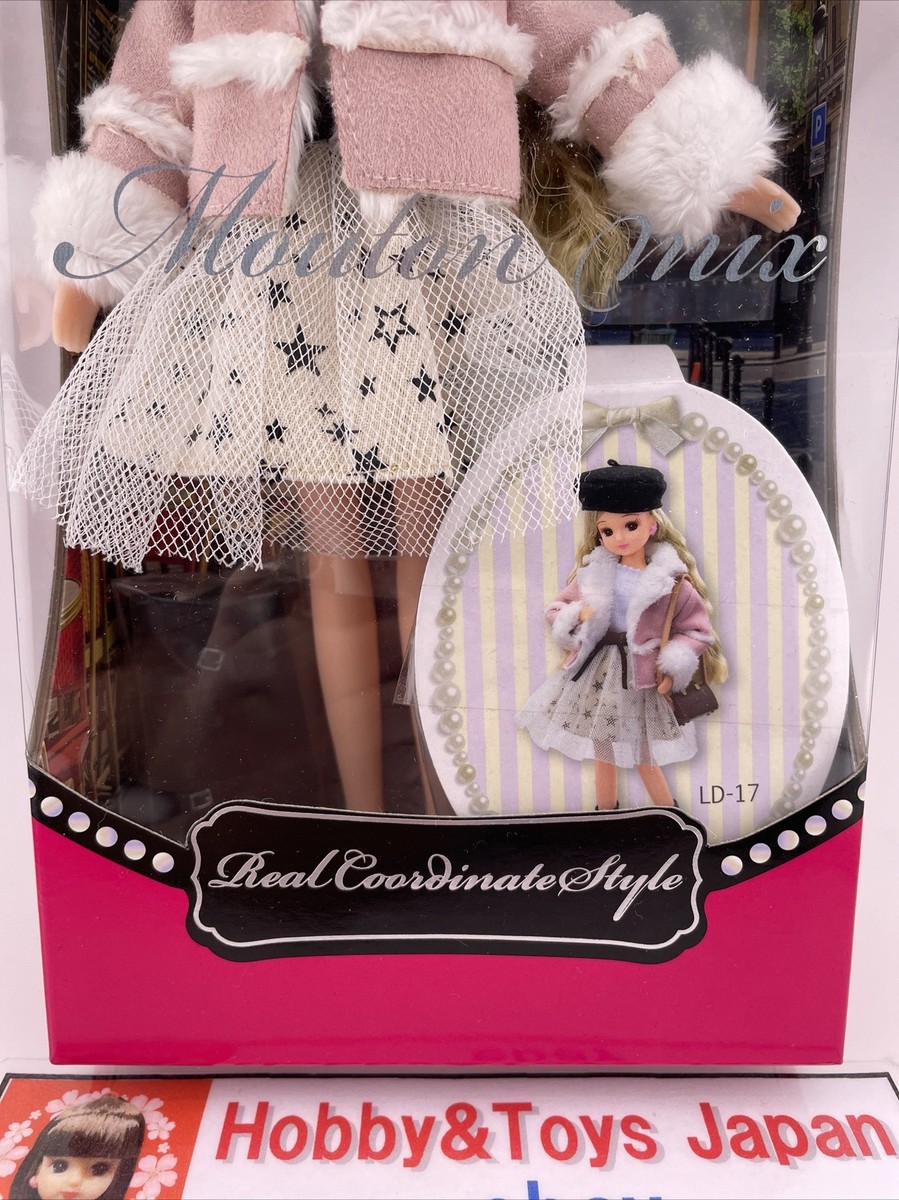 Licca-Chan Doll LD-17 Mouton Mix Dress-up Doll Mouton Jacket