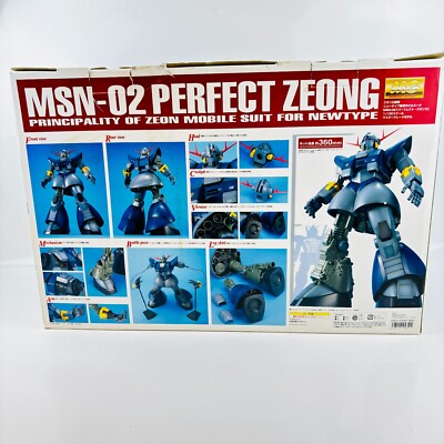 BANDAI MSN-02 PERFECT ZEONG プラモデル Amazon.com: MSV #31 Msn-02 Psychommu System Perfect Zeong