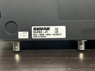 SHURE ULXS4 ワイヤレス受信機 ULXS4 - Shureワイヤレスシステム - ヒビノインターサウンド株式会社