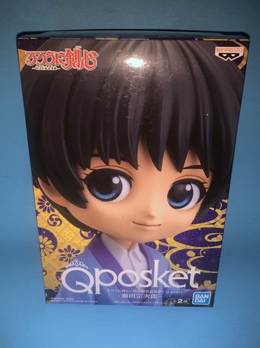 Banpresto Q Posket Anime Figure Set: Rurouni Kenshin Sojiro Seta VERSIONS A & B - Picture 10 of 12