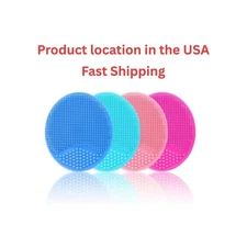 Silicone Facial Cleansing Brush - 4 Pack Face Scrubber & Exfoliator for Deep Cle