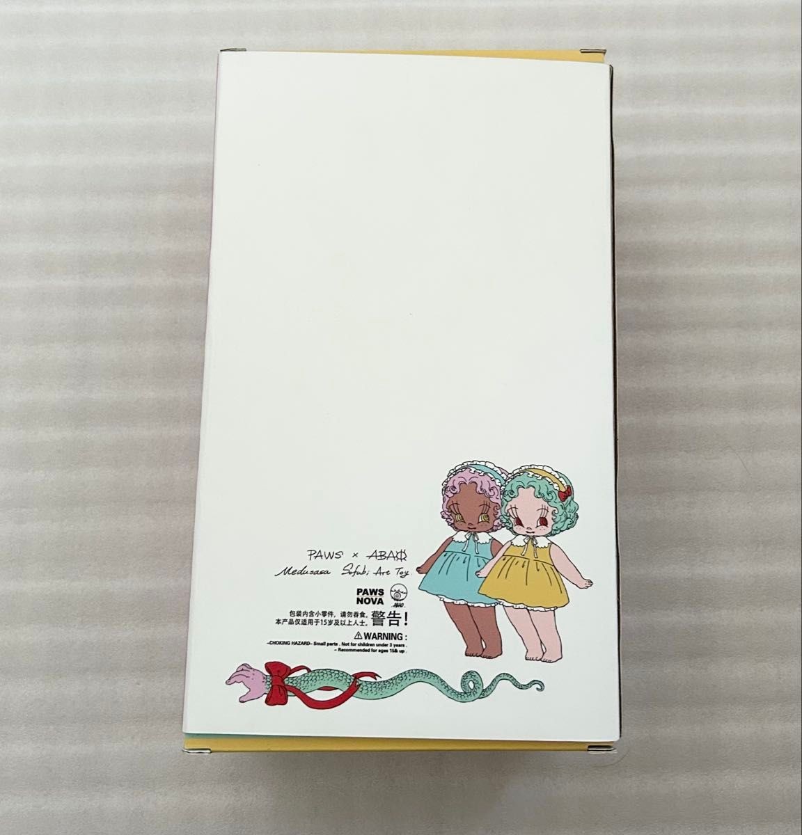 New ABAO MEDUSASA Medusa Sofubi Figure Grape Brain Emdash