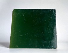 VELTEN - ORIGINALER OFENKACHEL G. NETZBAND & CO., VELTEN ( VERBANDS-FABRIK )