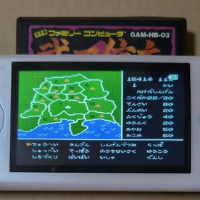 Ears torn, Takeda Shingen, Famicom, FC, box and software only, manual missing,