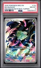2025 POKEMON MEG EN-MEGA EVOLUTION ENHANCED BOOSTER BOX TOPPER BULBASAUR PSA 8