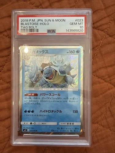 New ListingBlastoise Holo Tag Bolt #23 Japanese Pokemon Sun & Moon 2018 PSA 10