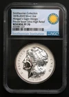 1878-2020 Smithsonian Collect Morgan Dollar Ultra High Relief 2 oz NGC Rev PF 70