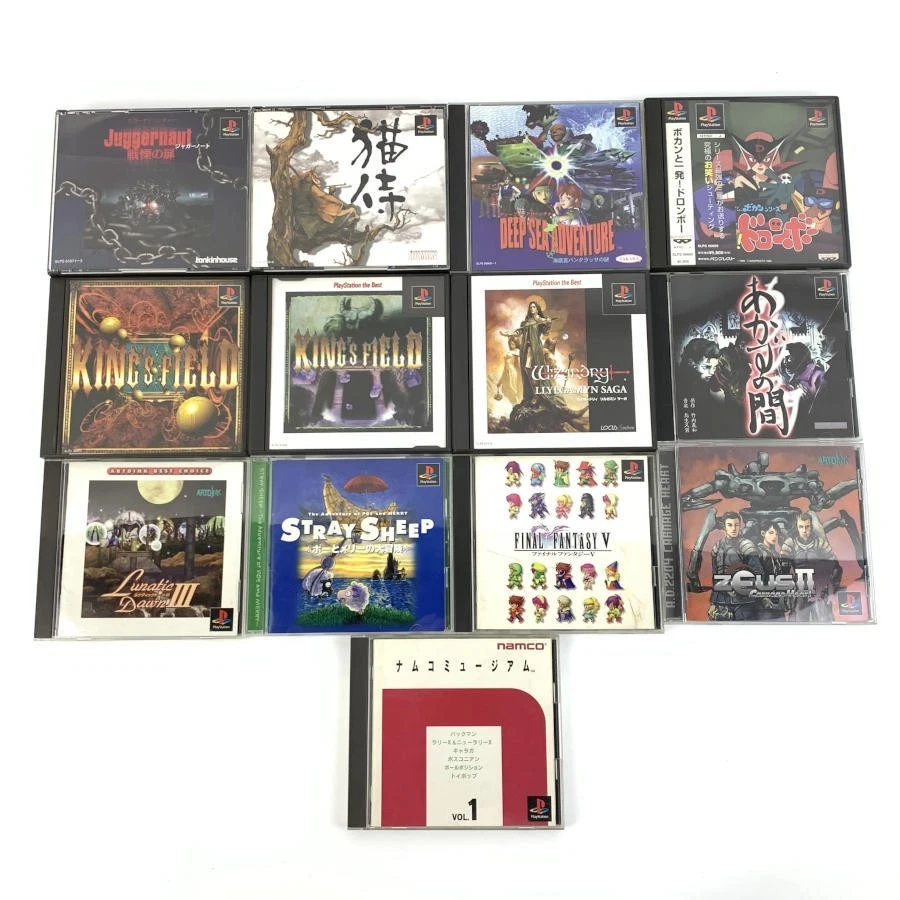 Sony PlayStation 1 King's Field NTSC-J (Japan) Video Games for