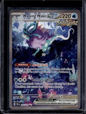 Walking Wake ex SV05: Temporal Forces #205/162 Special Illustration Rare A on eBay