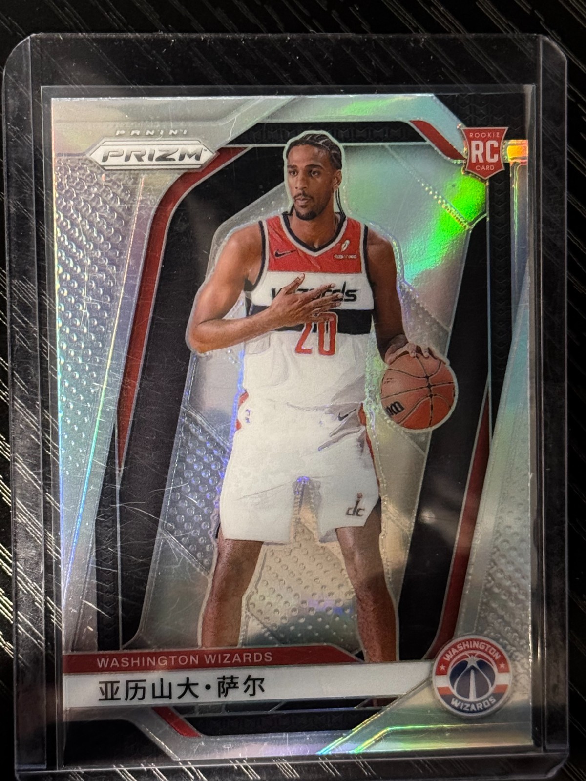 2024-25 Prizm Alexandre Sarr #264 China Variation Silver Prizm RC Wizards
