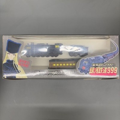 Figur Galaxy Super Express 999 Super Mechanics Taito aus Japan