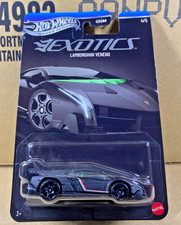 2026 Hot Wheels Silver Series EXOTICS Lamborghini Veneno